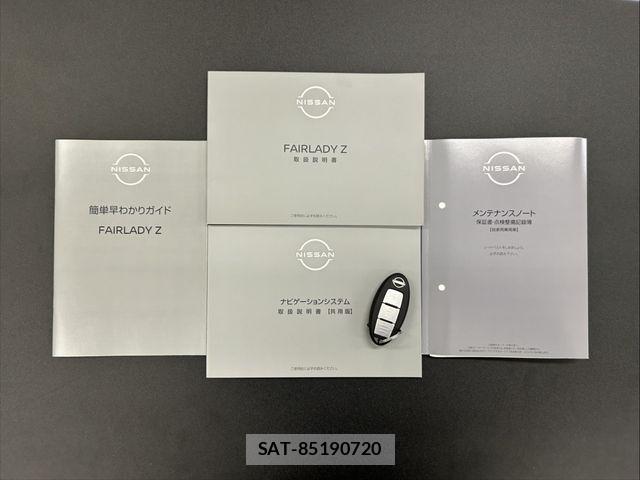 Nissan FAIRLADY Z 2025-04 6675907-1