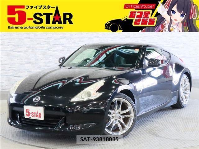 Nissan FAIRLADY Z 2011-07 6675909-0