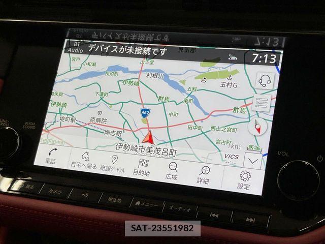 Nissan FAIRLADY Z 2025-03 6716120-2