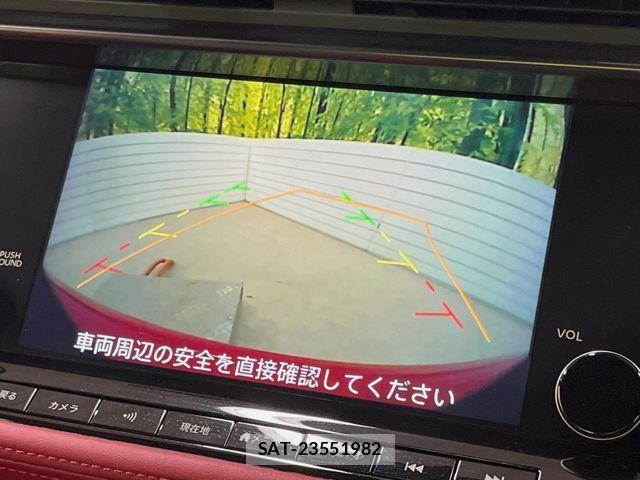 Nissan FAIRLADY Z 2025-03 6716120-3