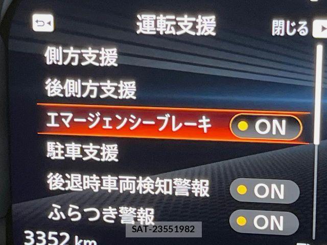 Nissan FAIRLADY Z 2025-03 6716120-5