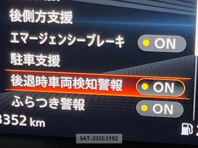 Nissan FAIRLADY Z 2025-03 6716120-6