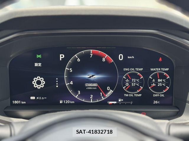 Nissan FAIRLADY Z 2024-05 6751578-12