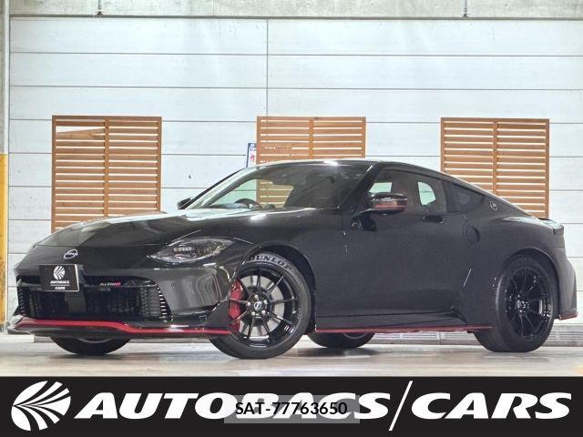 Nissan FAIRLADY Z 2024-09 6904977-0