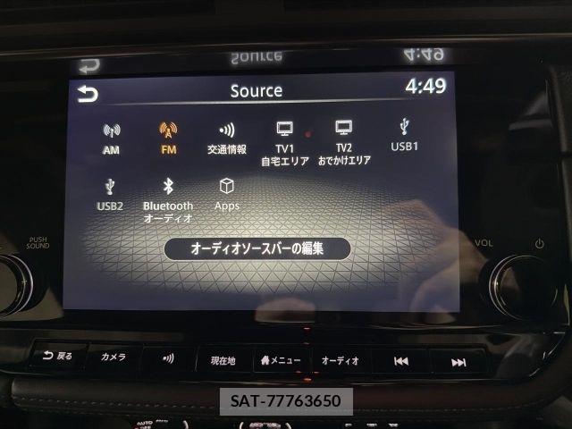 Nissan FAIRLADY Z 2024-09 6904977-19