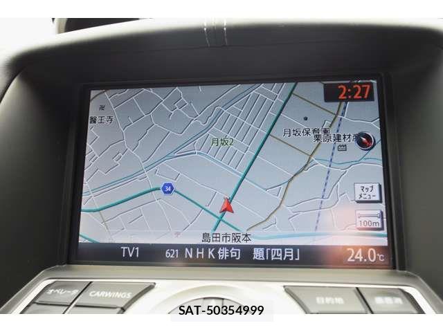 Nissan FAIRLADY Z 2021-04 6904989-17