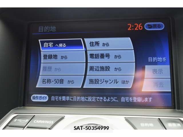 Nissan FAIRLADY Z 2021-04 6904989-21