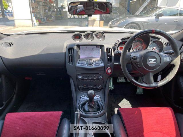 Nissan FAIRLADY Z 2015-02 6904984-1