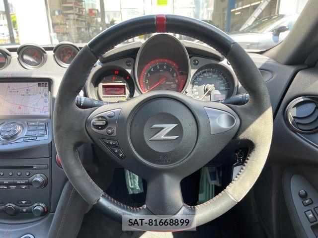 Nissan FAIRLADY Z 2015-02 6904984-8
