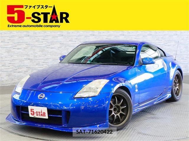 Nissan FAIRLADY Z 2003-05 6993529-0