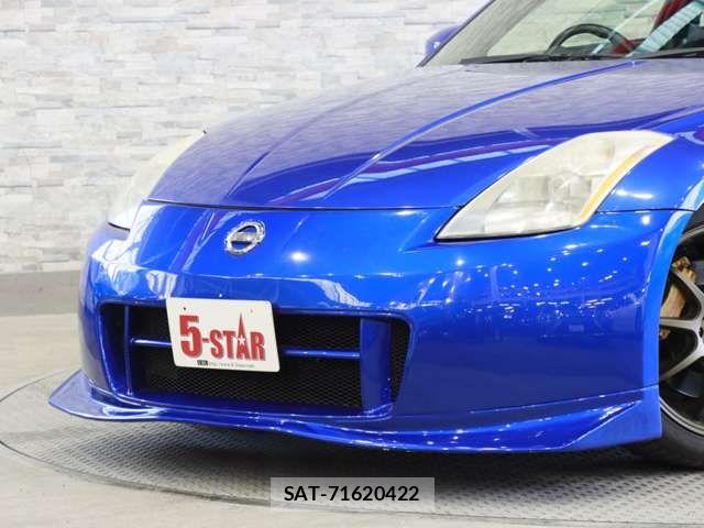Nissan FAIRLADY Z 2003-05 6993529-7