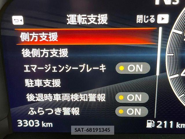 Nissan FAIRLADY Z 2025-03 7020455-5