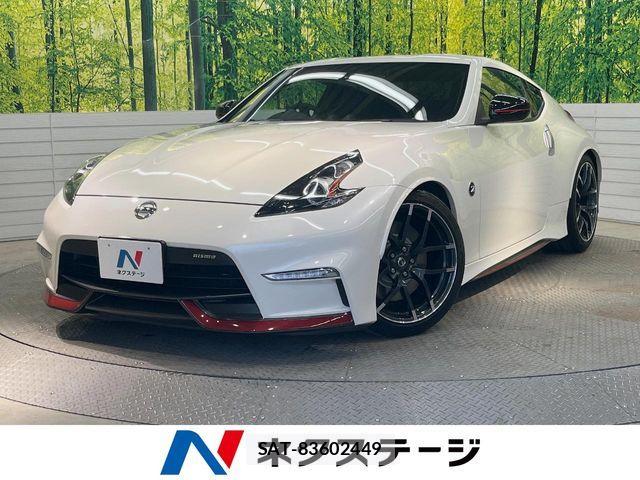 Nissan FAIRLADY Z 2014-07 7058491-0