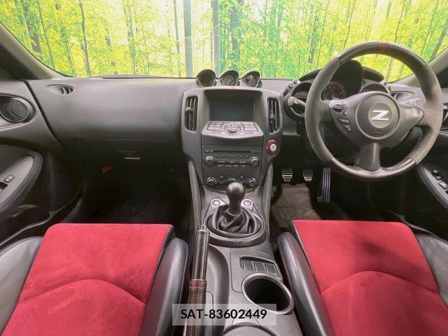 Nissan FAIRLADY Z 2014-07 7058491-1