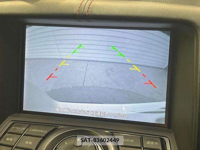 Nissan FAIRLADY Z 2014-07 7058491-6
