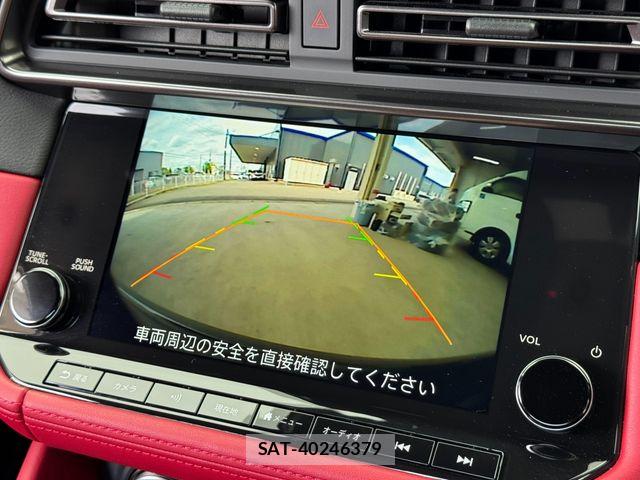 Nissan FAIRLADY Z 2025-03 7218395-4