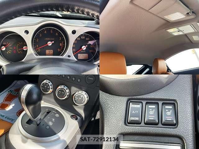 Nissan FAIRLADY Z 2007-06 7218372-8