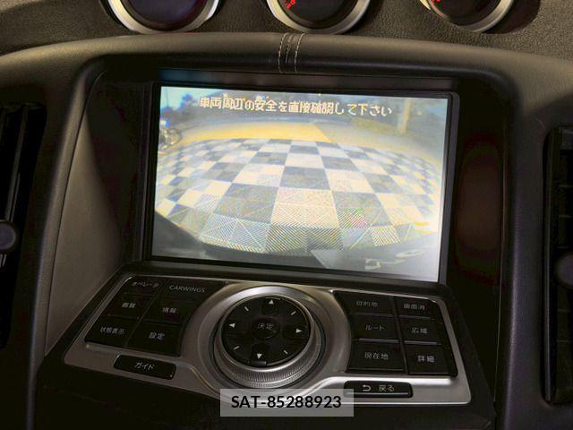 Nissan FAIRLADY Z 2009-01 7218378-6