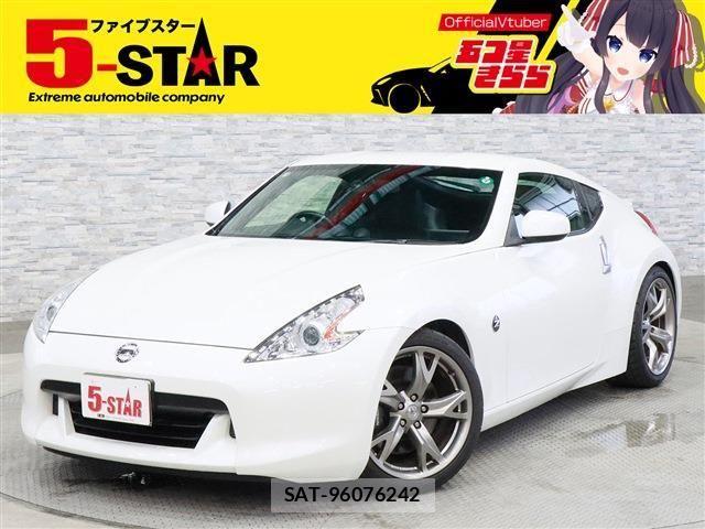 Nissan FAIRLADY Z 2009-01 7218376-0