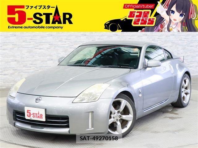 Nissan FAIRLADY Z 2006-04 7218370-0