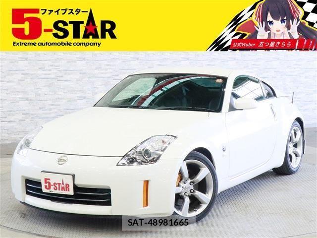 Nissan FAIRLADY Z 2008-07 7218373-0