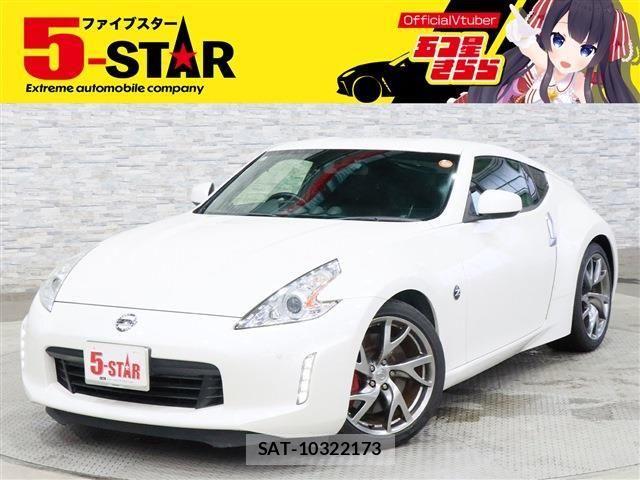 Nissan FAIRLADY Z 2014-11 7218382-0