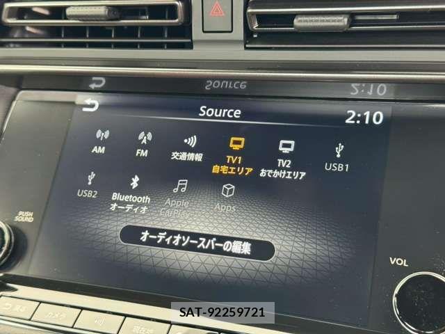 Nissan FAIRLADY Z 2024-11 7218386-15