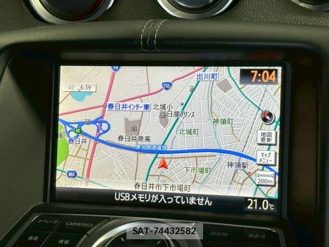 Nissan FAIRLADY Z 2012-01 7250762-9