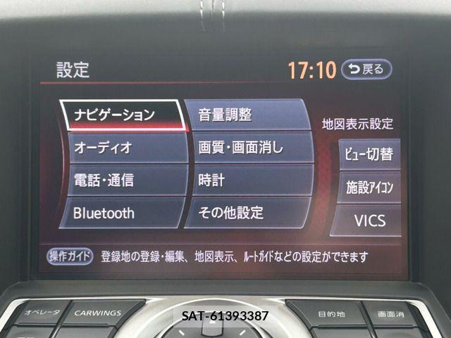 Nissan FAIRLADY Z 2014-10 7327013-18