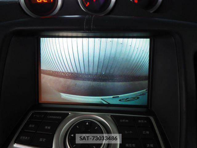 Nissan FAIRLADY Z 2009-01 7327010-10