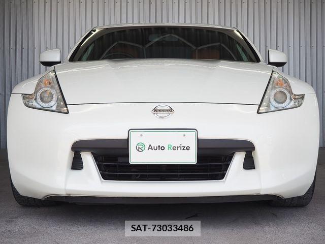 Nissan FAIRLADY Z 2009-01 7327010-1