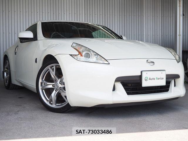 Nissan FAIRLADY Z 2009-01 7327010-2