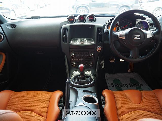 Nissan FAIRLADY Z 2009-01 7327010-6