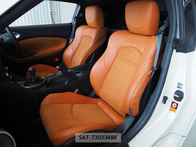 Nissan FAIRLADY Z 2009-01 7327010-8