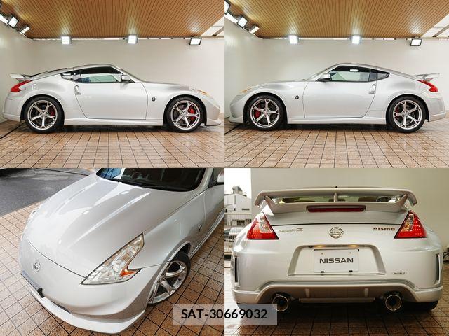 Nissan FAIRLADY Z 2013-04 7357704-3