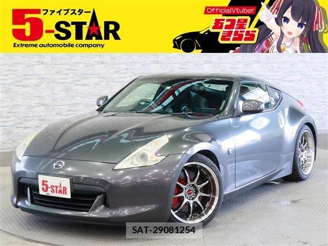 Nissan FAIRLADY Z 2010-01 7357712-0
