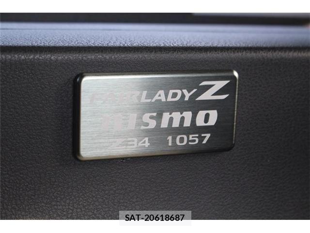 Nissan FAIRLADY Z 2014-02 7390913-25