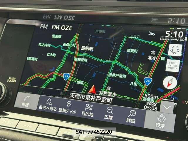 Nissan FAIRLADY Z 2025-03 7454247-3
