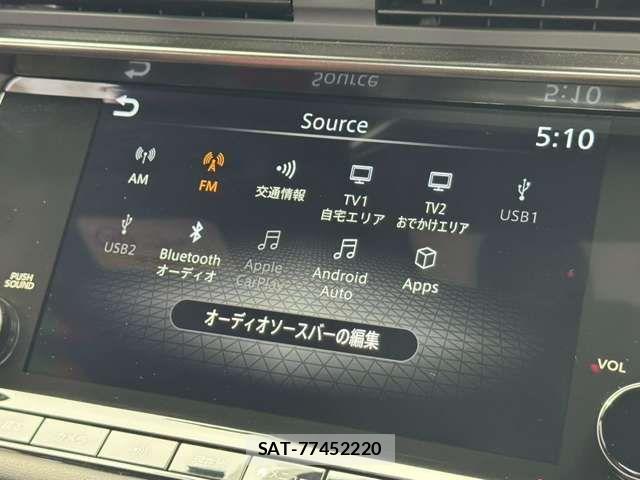 Nissan FAIRLADY Z 2025-03 7454247-7