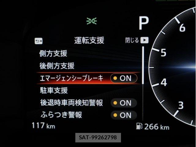Nissan FAIRLADY Z 2025-02 7454250-28