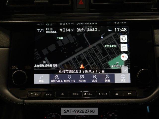 Nissan FAIRLADY Z 2025-02 7454250-29