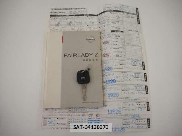 Nissan FAIRLADY Z 2002-09 7454253-18