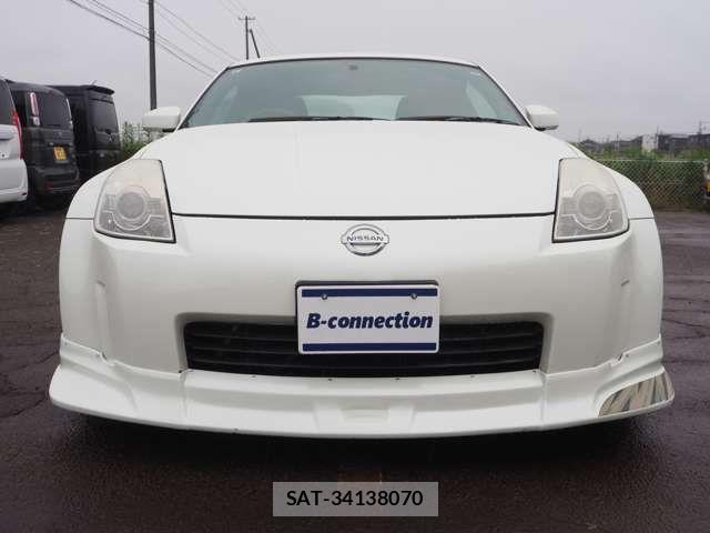 Nissan FAIRLADY Z 2002-09 7454253-3