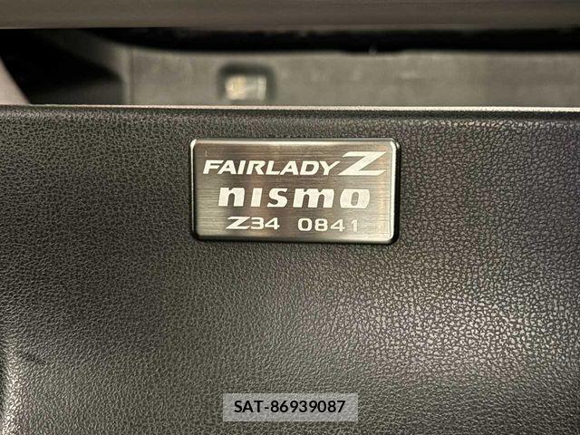 Nissan FAIRLADY Z 2013-03 7454252-22