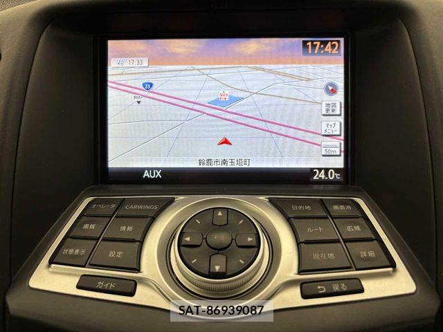 Nissan FAIRLADY Z 2013-03 7454252-5