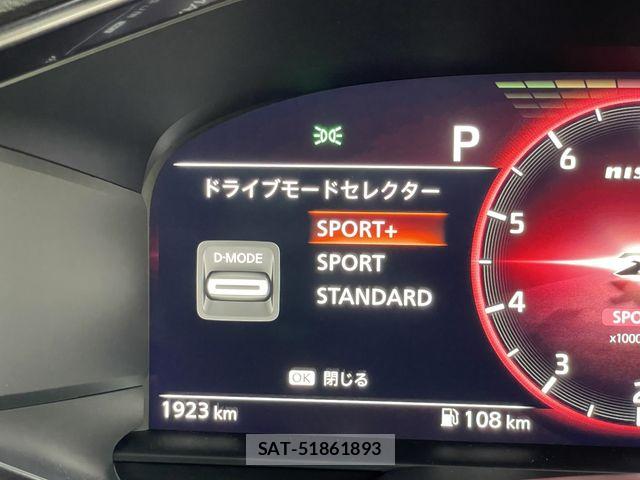 Nissan FAIRLADY Z 2025-02 7454249-12