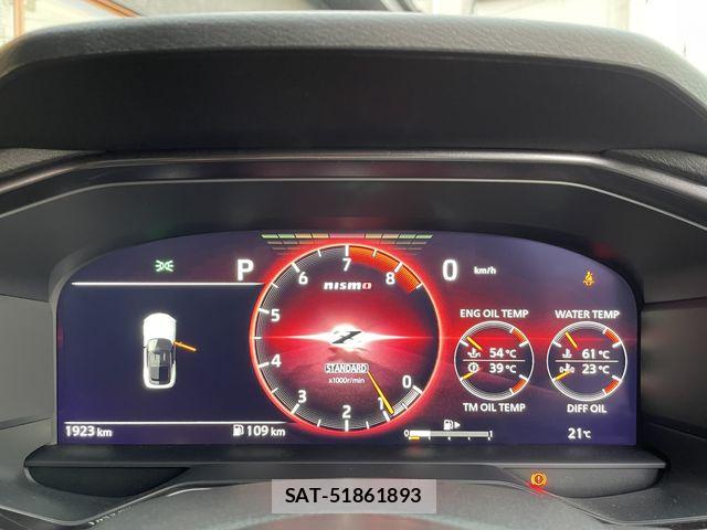 Nissan FAIRLADY Z 2025-02 7454249-8