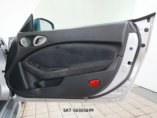 Nissan FAIRLADY Z 2013-04 7500526-13