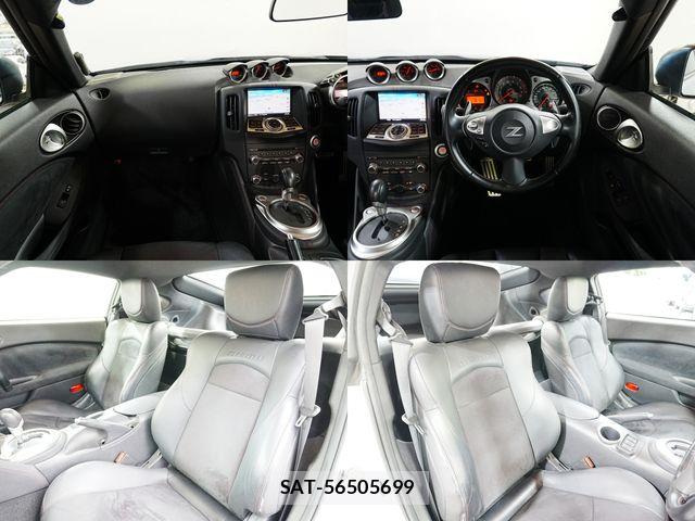 Nissan FAIRLADY Z 2013-04 7500526-4