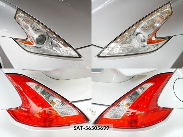Nissan FAIRLADY Z 2013-04 7500526-6
